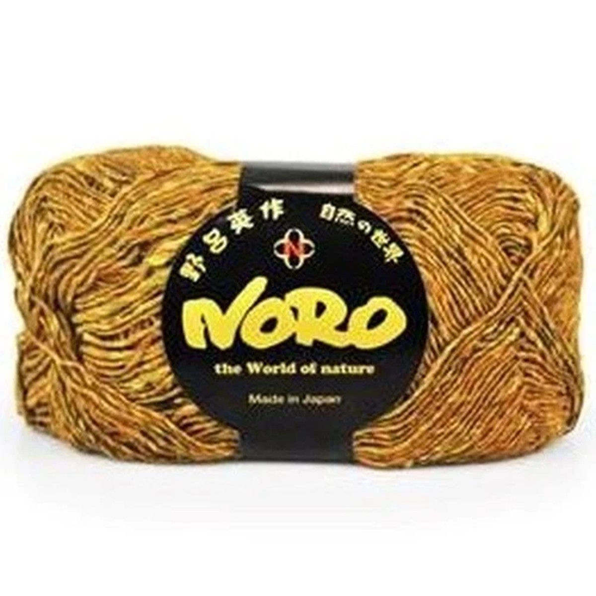 noro-knitting-wool-yarn-silk-garden-sock-solo-4-ply-sport-mohair-merino-crochet