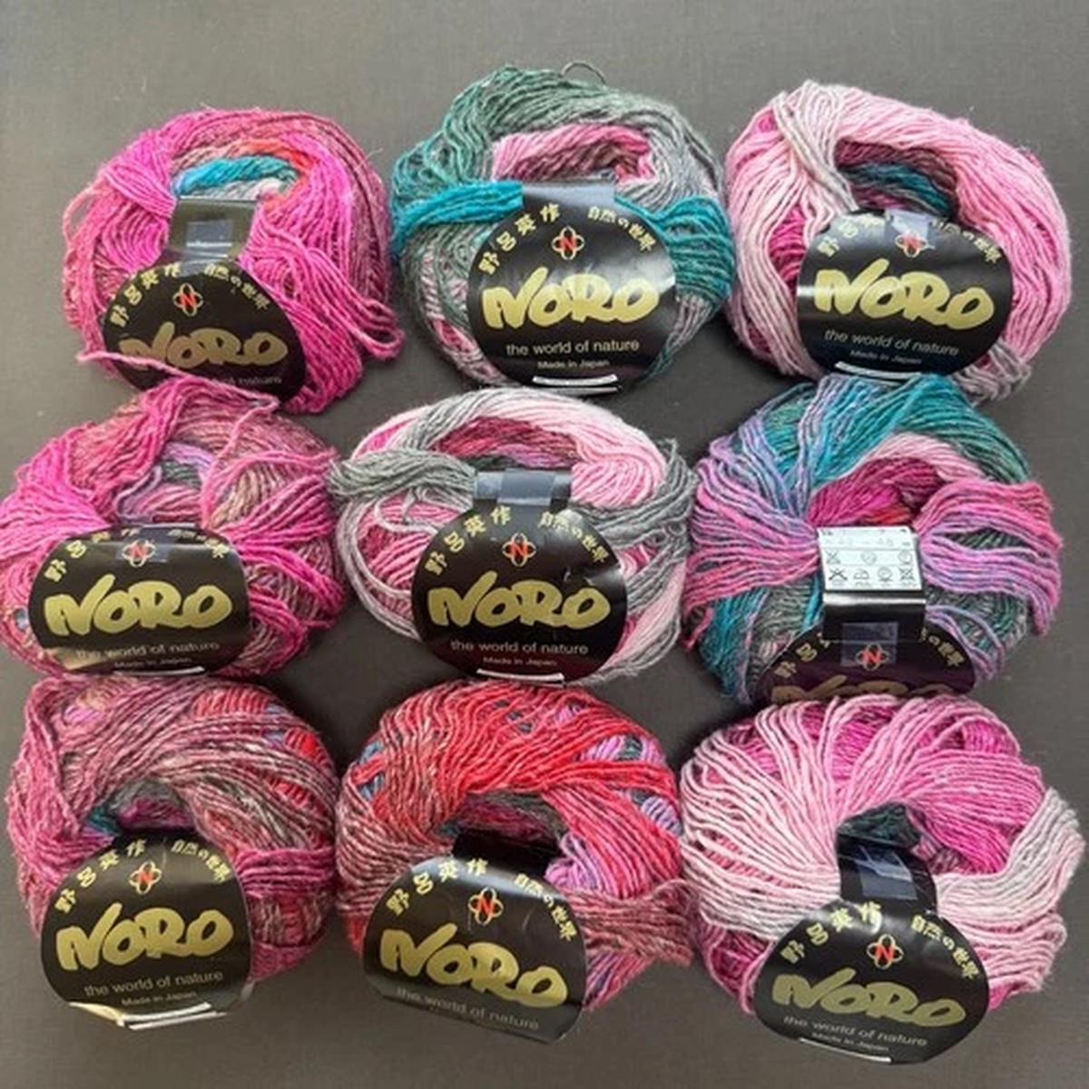 noro-silk-garden-lite-yarn-9-balls-silk-mohair-wool-136-yds-ea-2032-a