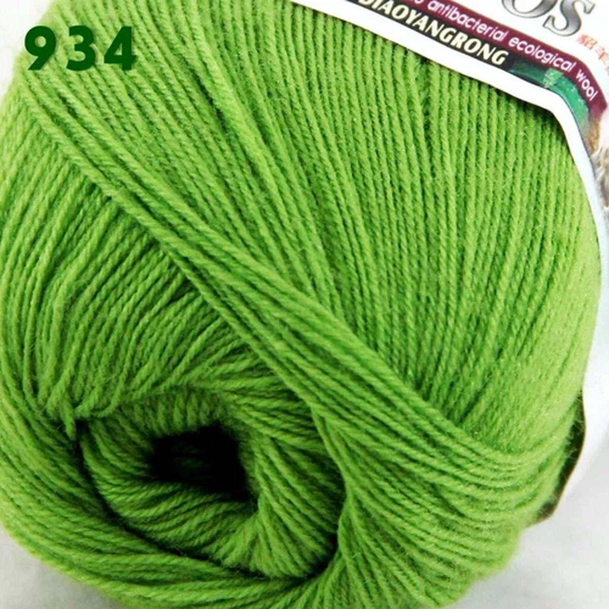 sale-1-ballsx50gr-lace-rugs-acrylic-wool-cashmere-hand-crochet-knitting-yarn-934