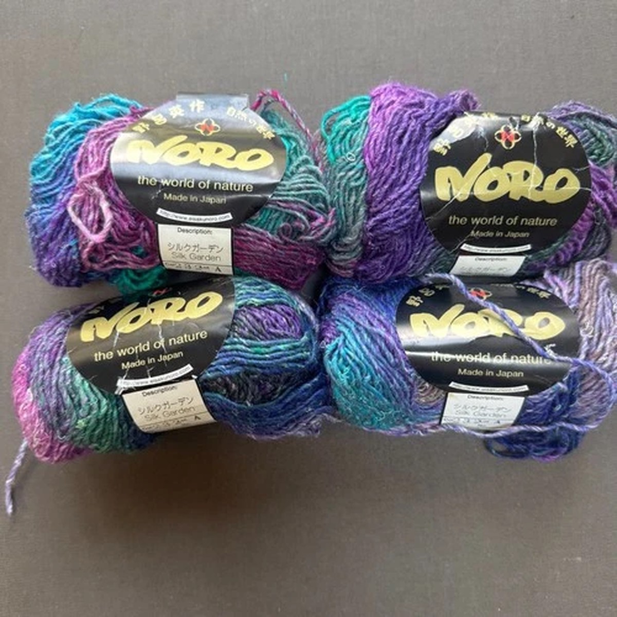 noro-silk-garden-yarn-4-skeins-109-yards-ea-wool-silk-nylon-mohair-lot-232-a