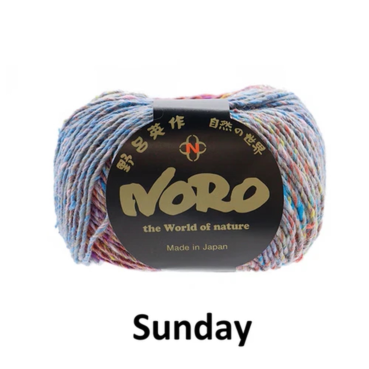 noro-nana-youbi-fall-winter-yarn-cotton-wool-mohair-us-8-11-needles-100g-180m