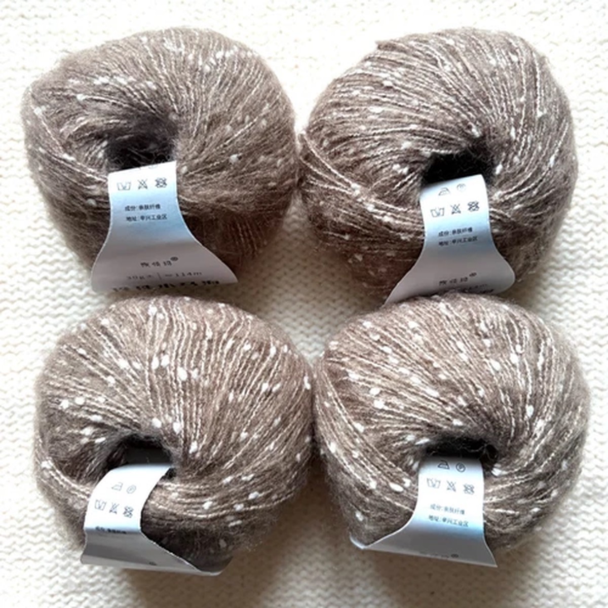 4-balls-x-30g-mohair-wool-yarn-mohair-wool-acrylic-brown