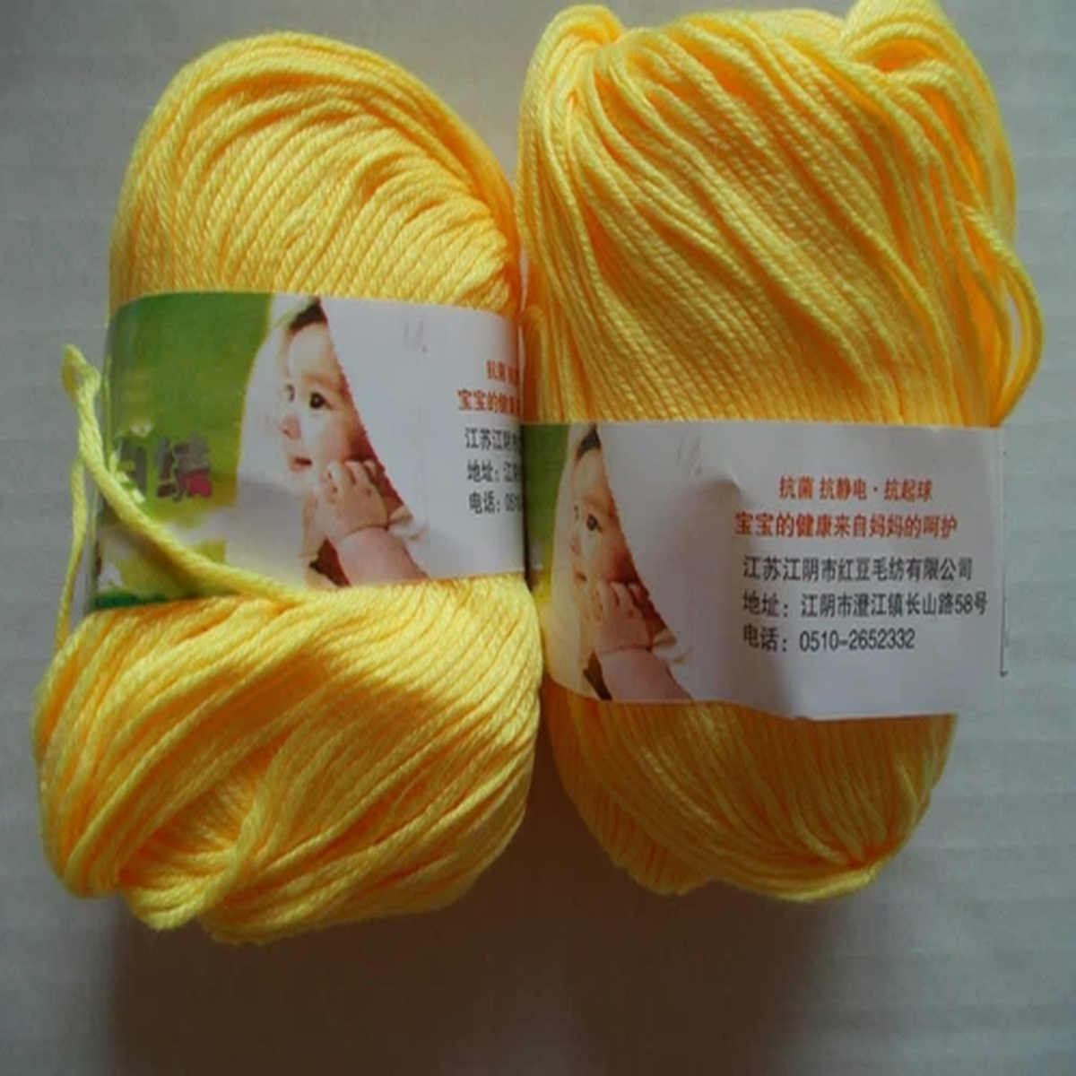 silky-6-ply-baby-yarn-silk-wool-blend-bright-deep-yellow-lot-of-2-147-yds-ea