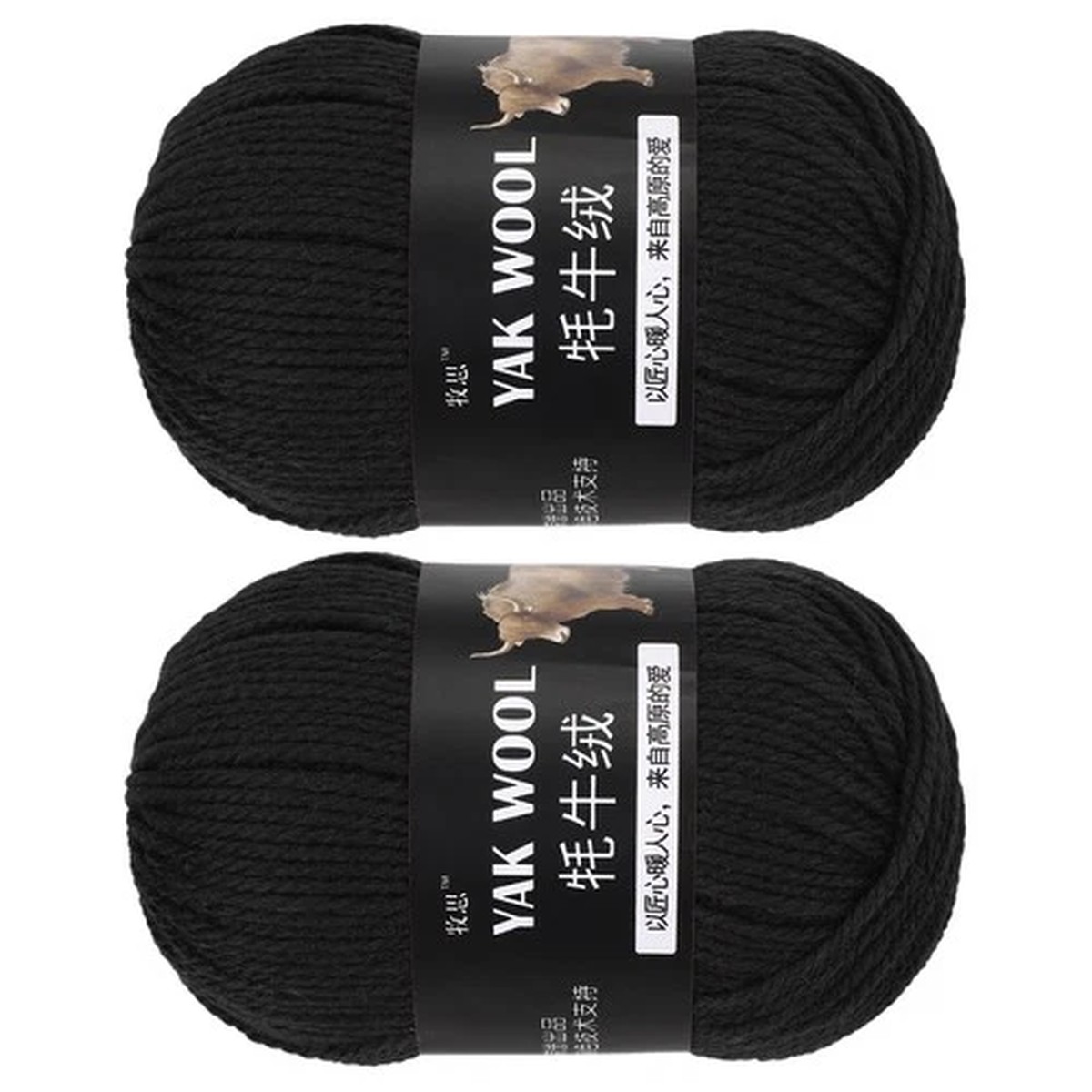1pcs-crocheting-yarn-black-3-ply-wool-yarn-100g-110-yards