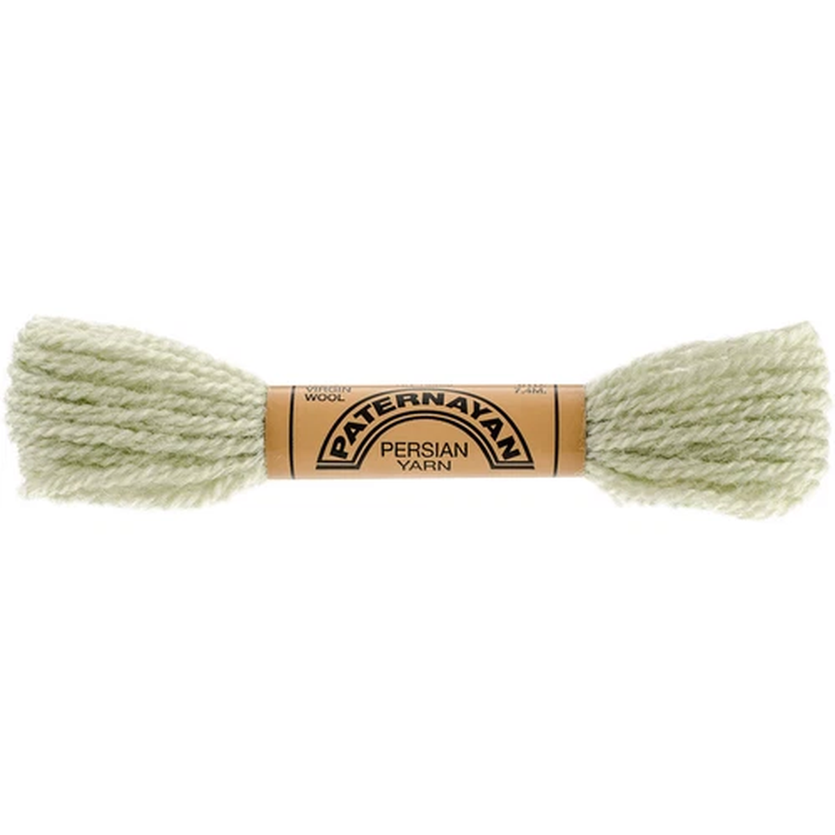 10-paternayan-persian-yarn-8yd-forest-green-605-new