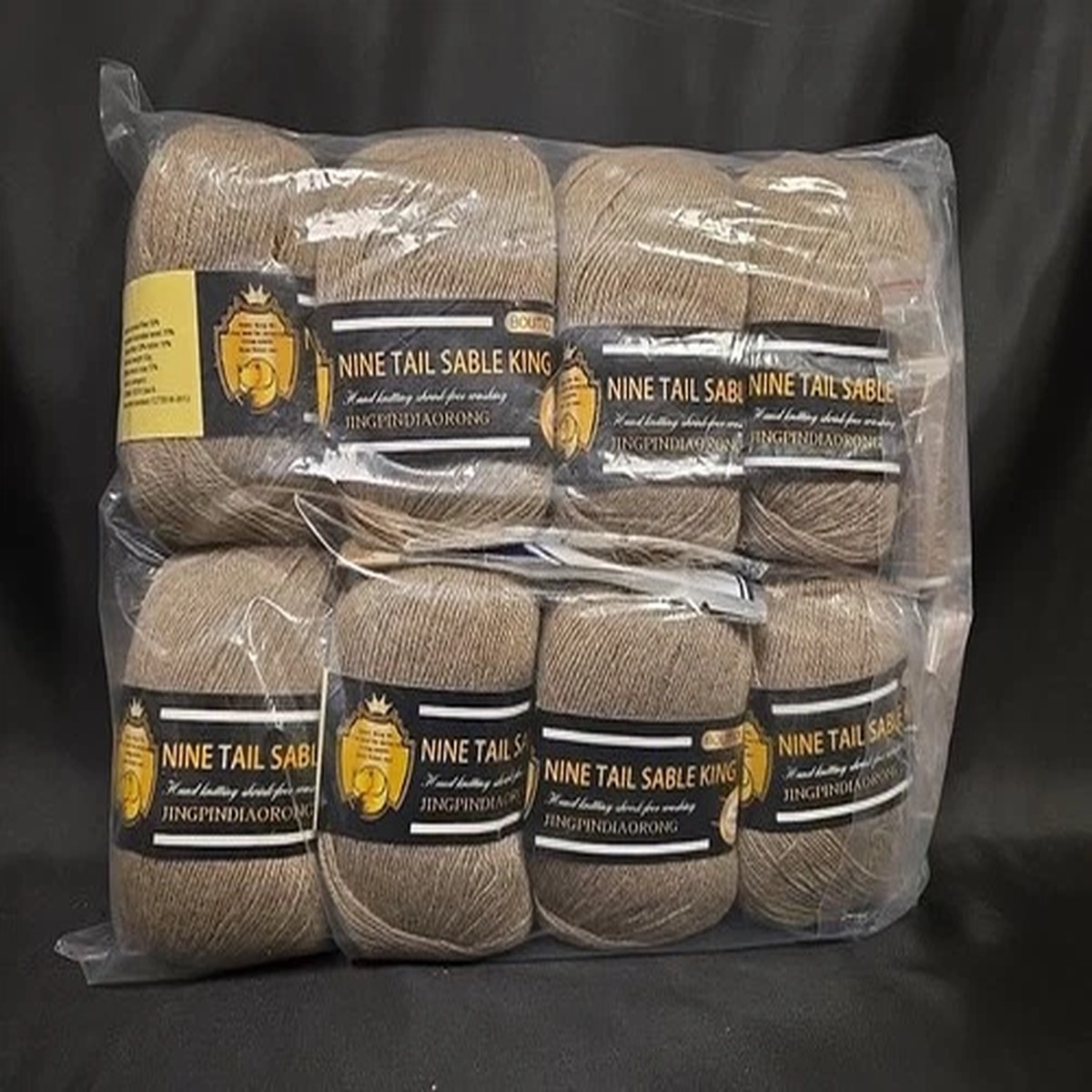 nwt-8-skeins-brown-nine-tail-sable-king-mink-blend-yarn-w-thread-50g-24s-3