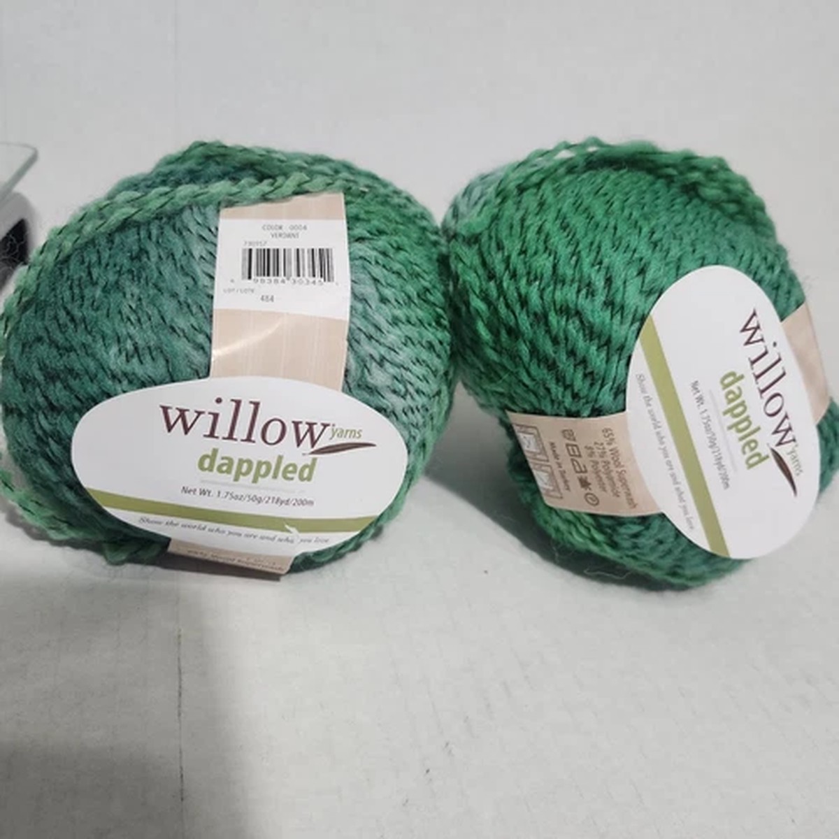 willow-dappled-yarn-verdant-1-75-oz-each-lot-of-2-green