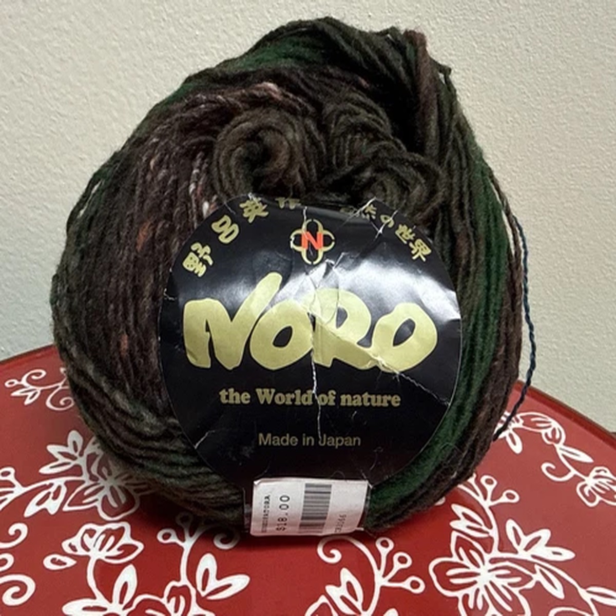 noro-yarn-kureopatora-100-wool-yarn-ball-color-1004