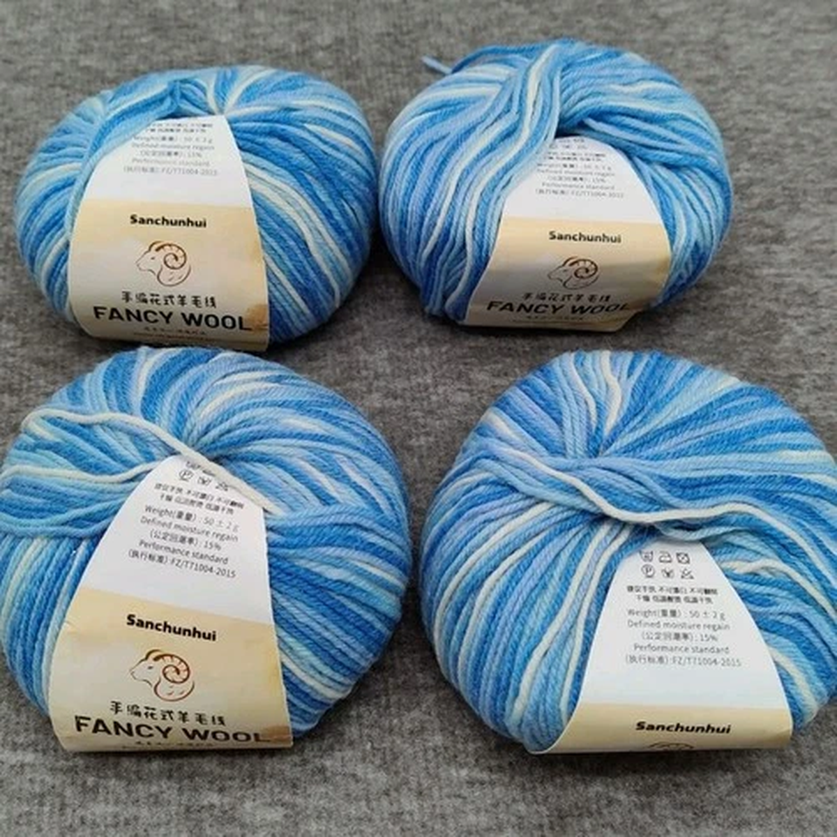 lot-of-4-new-sanchunhui-fancy-variegated-blues-wool-dyed-yarn-4-skeins