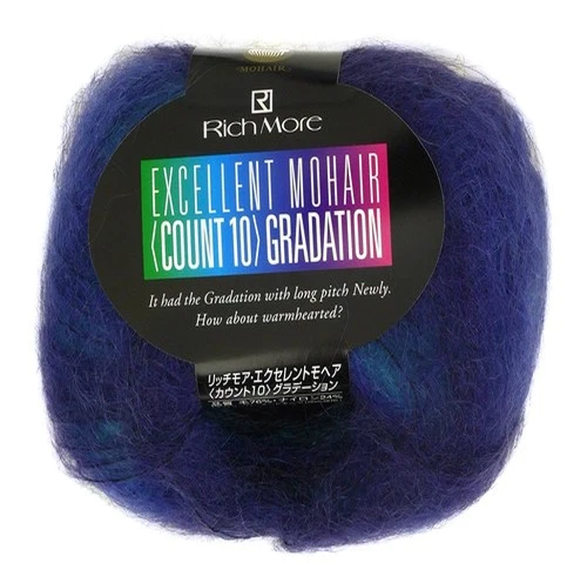 rich-more-excellent-mohair-count-10-gradient-woolen-col-128-blue-approx-200m-se