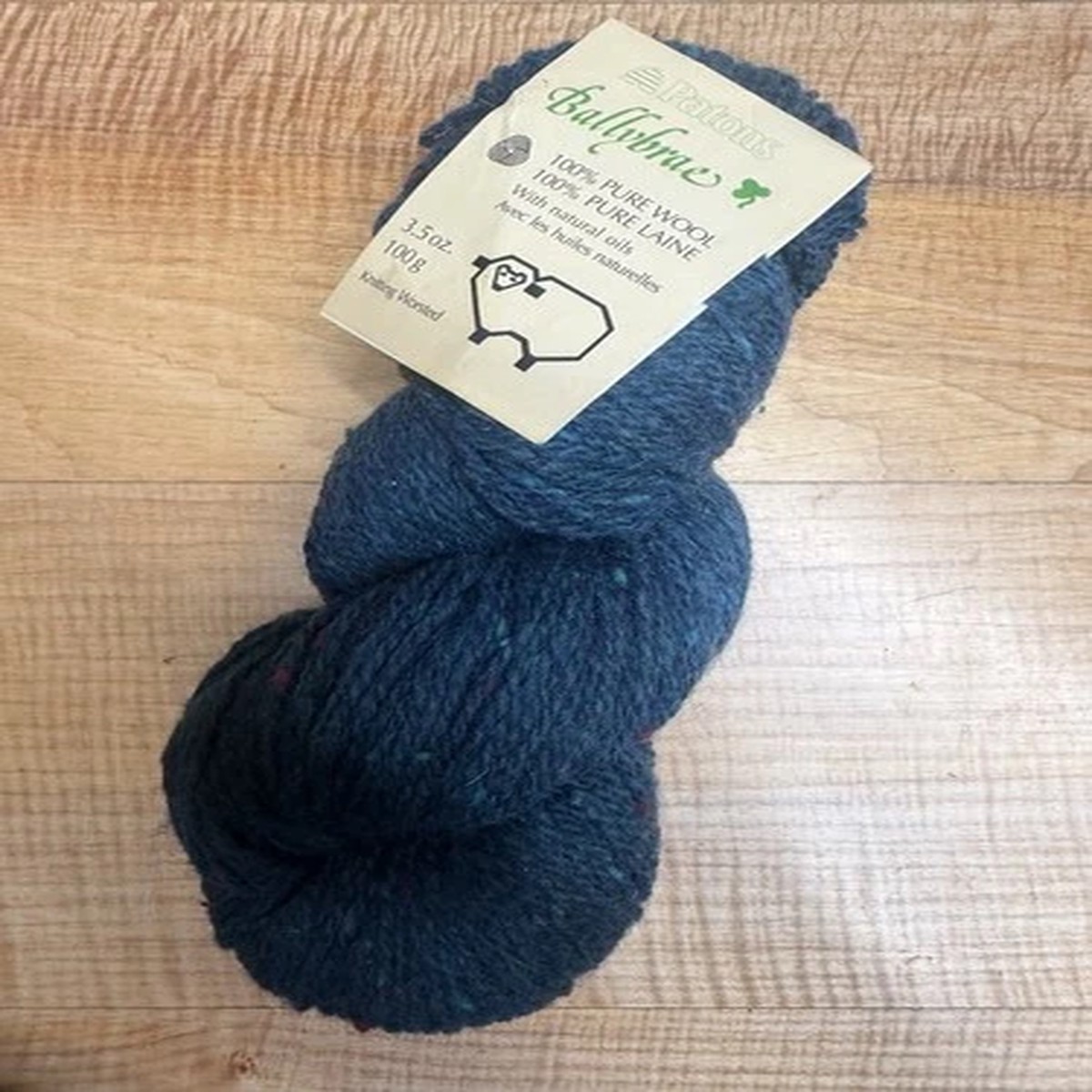 ballybrae-worsted-100-pure-virgin-wool-284-new-clan-tweed-yarn-1-skein-teal