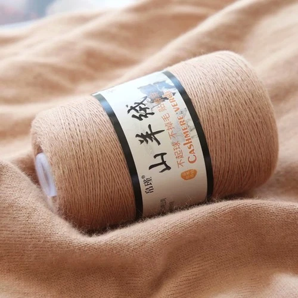 cashmere-2-ply-yarn-ball-alpaca-yarn-for-knitting