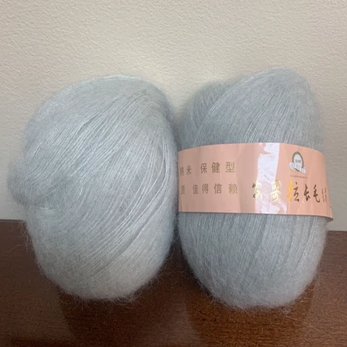 lot-of-2-ai-yi-si-chinese-knitting-wool-yarn-light-gray-blue
