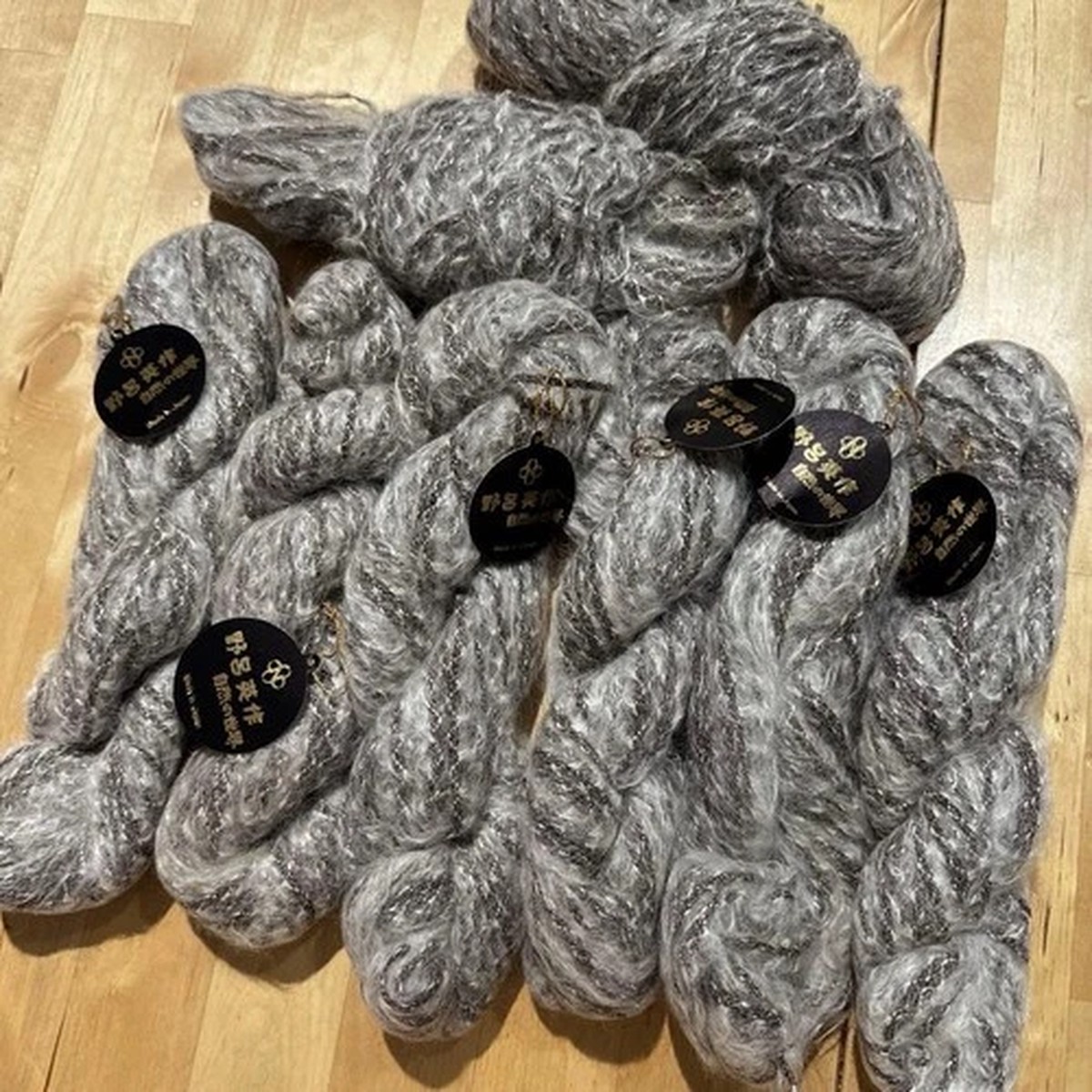 noro-oshibana-vintage-yarn-7-skeins-46g-wool-mohair-gray-made-in-japan