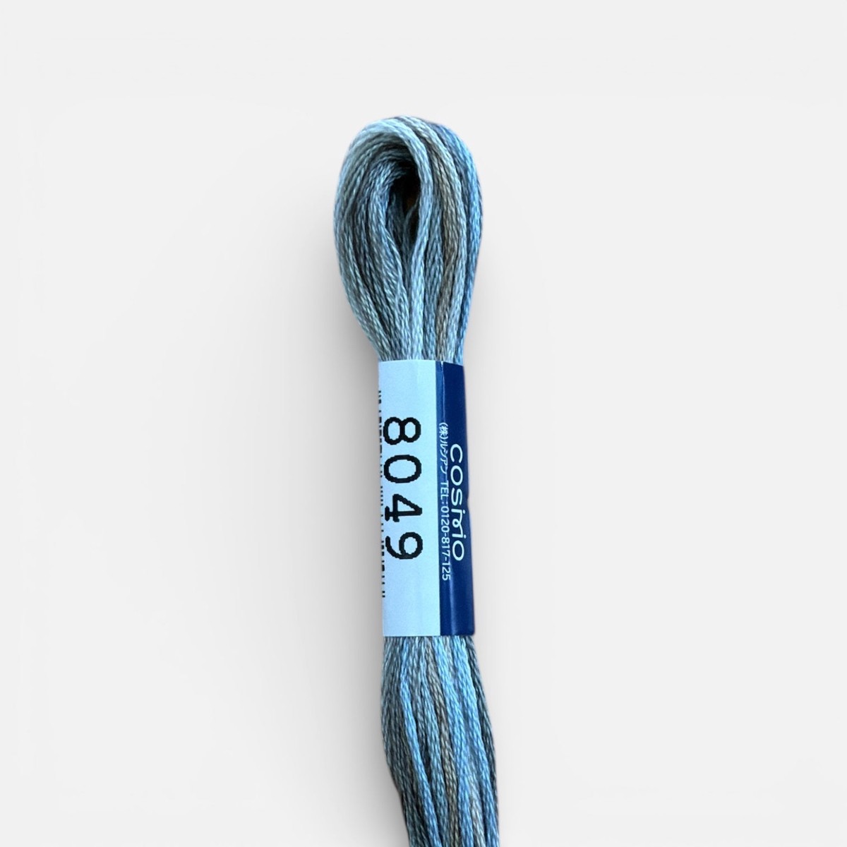 cosmo-cotton-embroidery-floss-blues-browns-8049
