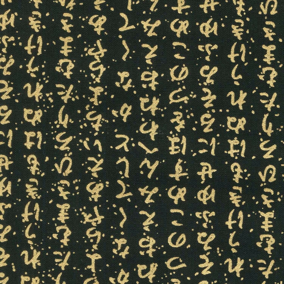 lotus-garden-japanese-hiragana-writing-black-metallic-yardage