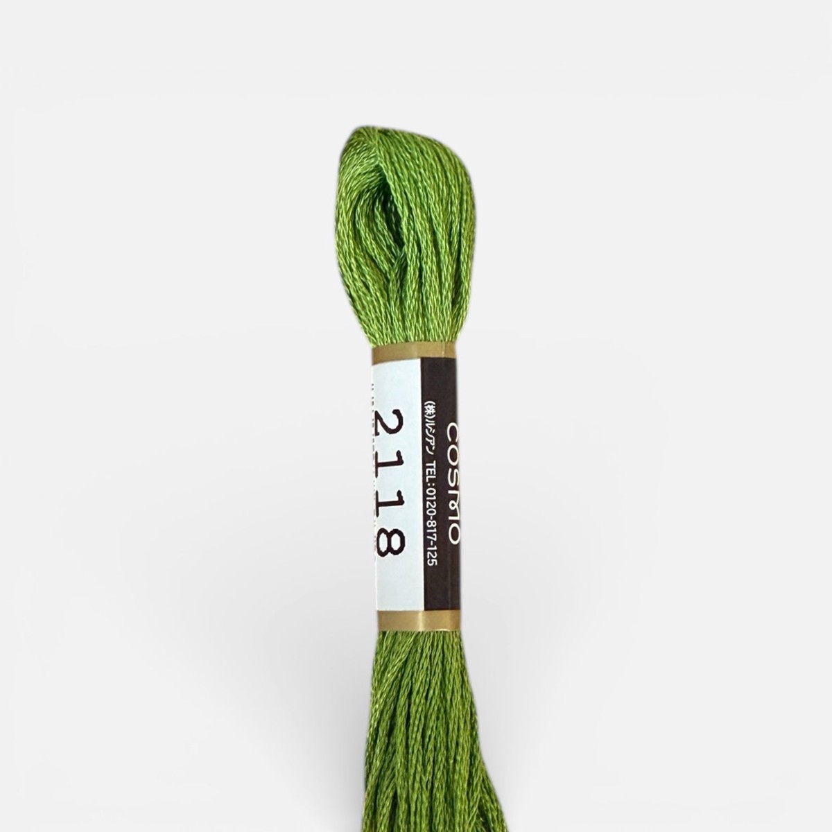 cosmo-cotton-embroidery-floss-calla-green-2118