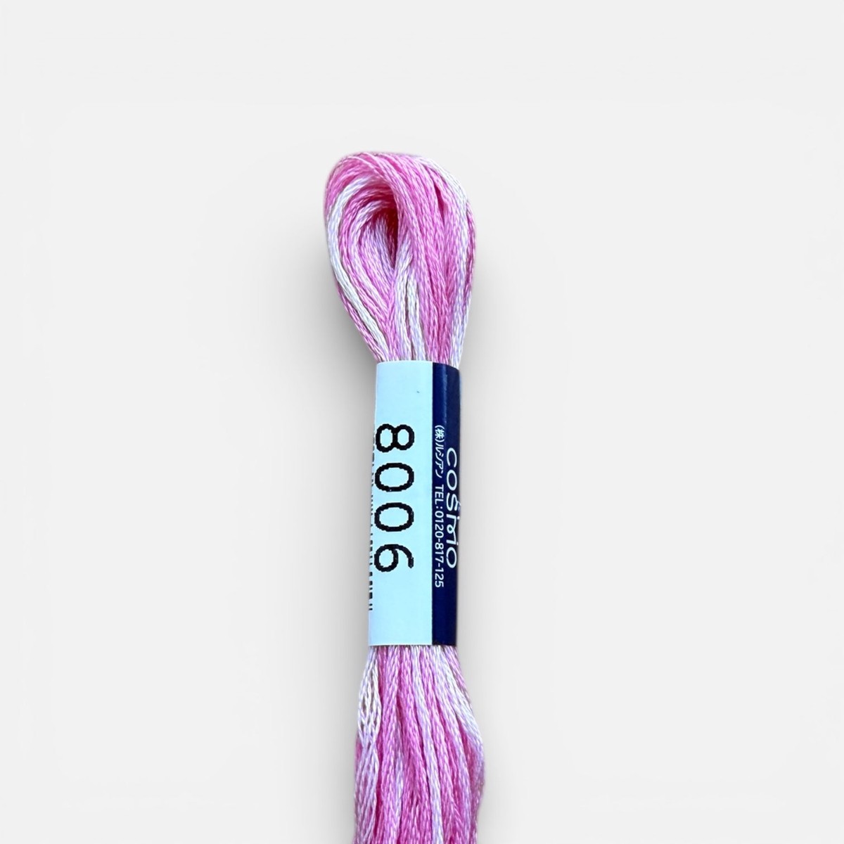cosmo-cotton-embroidery-floss-pinks-8006