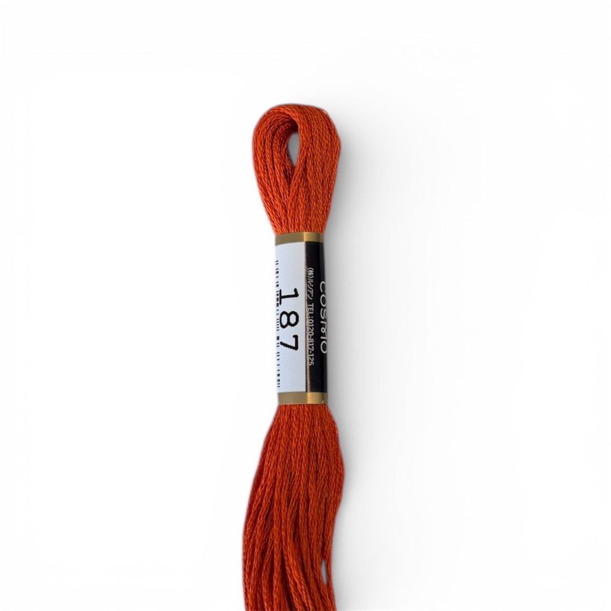 cosmo-cotton-embroidery-floss-dark-cheddar-cheese-187