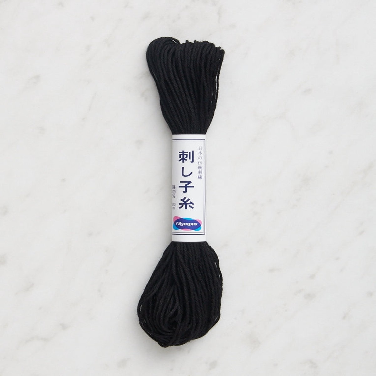 sashiko-thread-black-20